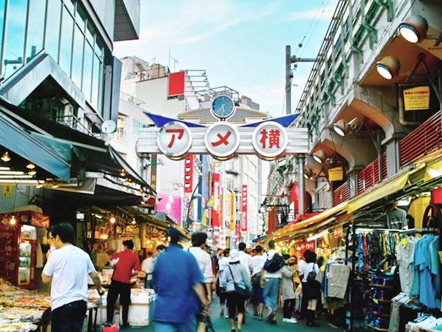 Mervielle Ueno Tokio
