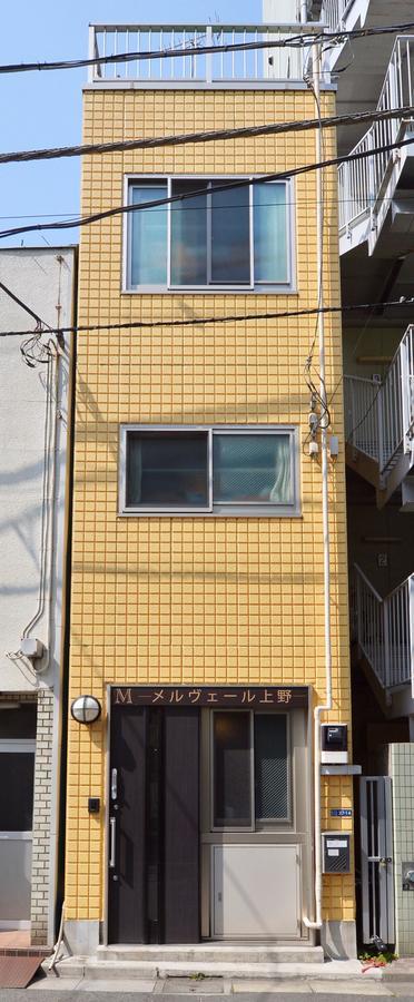Mervielle Ueno Tokio